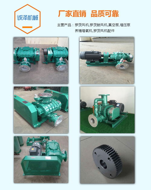誠澤機械 專業(yè)防爆加壓泵研發(fā)生產(chǎn)廠家，專注鄂州加壓泵技術(shù)創(chuàng)新