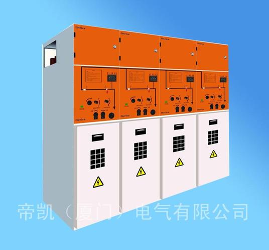 廠家直銷 固體高壓環(huán)網(wǎng)柜 固體全絕緣開(kāi)關(guān)柜 中美合資 dnk正品
