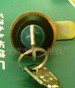 批發(fā)0GGD配件配電箱開關(guān)柜鎖MS407鎖_五金、工具_(dá)世界工廠網(wǎng)中國(guó)產(chǎn)品信息庫(kù)