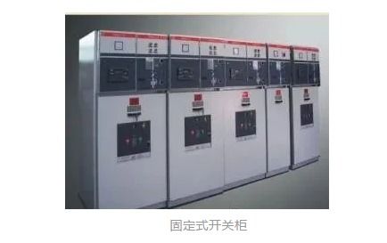 ggd gck gcs低壓開關柜的參數及各種優缺點解析