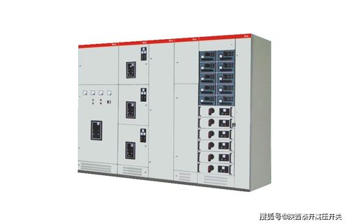 高低壓開關(guān)柜成套設(shè)備價(jià)格 成套開關(guān)柜絕密知識90 的電工都不知道