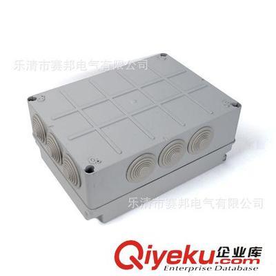 工廠供應 380*300*120 工程接線盒、家用配電接線盒、批發 接線盒-樂清市賽邦電氣提供工廠供應 380*300*120 工程接線盒、家用配電接線盒、批發 接線盒的相關介紹、產品、服務、圖片、價格樂清市賽邦電氣、防水盒/透明防水盒/端子防水盒/防水箱;溫控器/開關柜溫控器/小型溫控器/電子溫;加熱器/風機加熱器/機柜除濕器/端子加熱;太陽能控制器/太陽能板/太陽能電池;太陽能系統/風力發電機