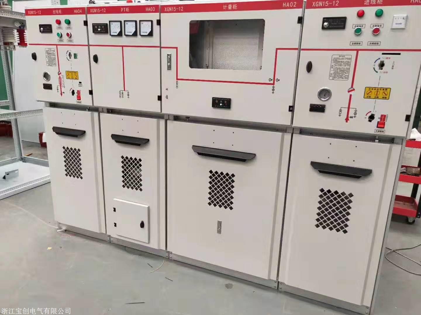 xgn15-12高壓開(kāi)關(guān)柜結(jié)構(gòu)有什么特點(diǎn)