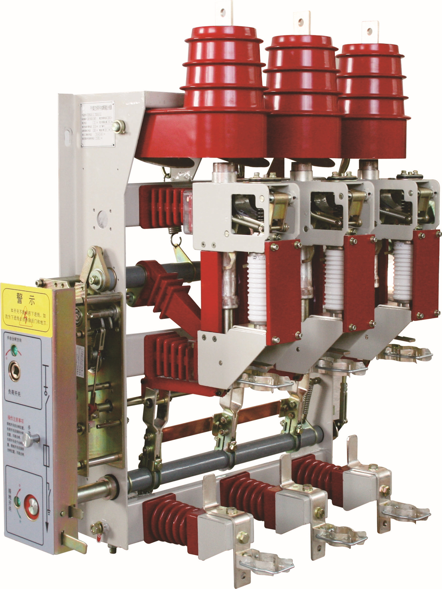 廠家專業(yè)生產(chǎn)供應(yīng) FZN25-12DR高壓負(fù)荷開關(guān) fzn25-12dr - 廠家專業(yè)生產(chǎn)供應(yīng) FZN25-12DR高壓負(fù)荷開關(guān) fzn25-12dr廠家 - 廠家專業(yè)生產(chǎn)供應(yīng) FZN25-12DR高壓負(fù)荷開關(guān) fzn25-12dr價(jià)格 - 溫州博控電氣 - 