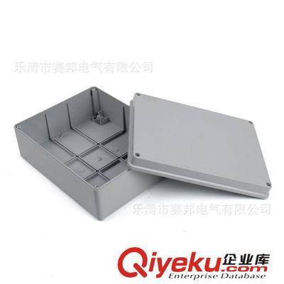 樂清市賽邦電氣工廠供應240*190*125mm防雨盒、防水盒、防水電纜接線盒介紹