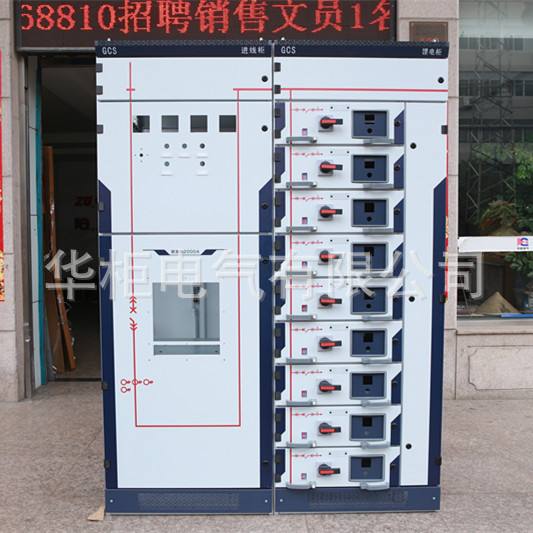 三種常見抽屜式低壓開關(guān)柜 GCS、MNS、GCK的技術(shù)與應(yīng)用解析